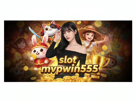 slot mvpwin555 สมัครสมาชิก